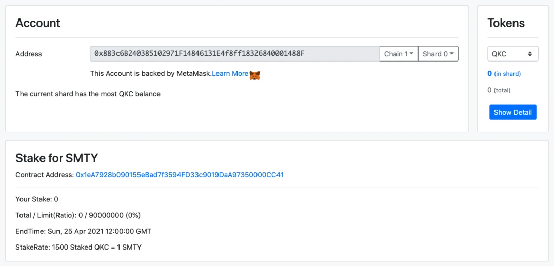 QuarkChain联合Smoothy推出质押QKC得SMTY活动，剑指700%APY