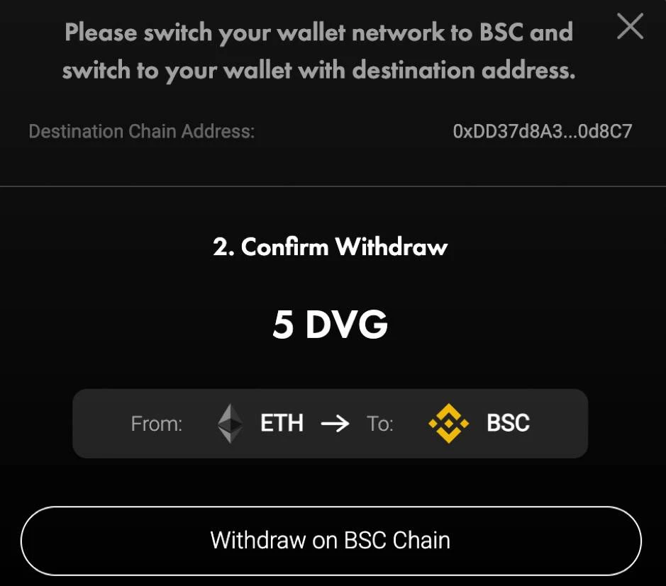 DVG 跨链教程来袭 | 使用 Chainswap 置换 ERC 20 DVG 和 BEP 20 DVG