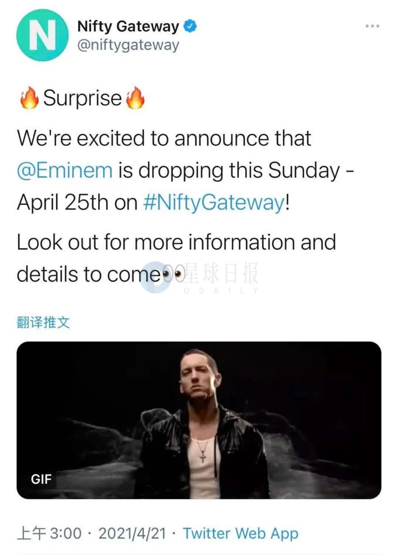 影视、音乐、马拉松，这一周NFT都玩出了哪些新花样？ | 不一样的NFT