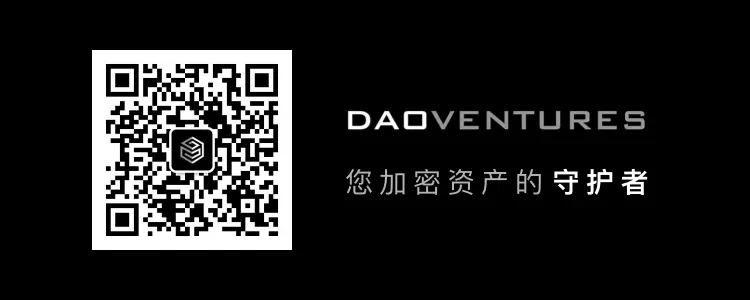 DAOventures四月项目进展：新投资策略、UI更新