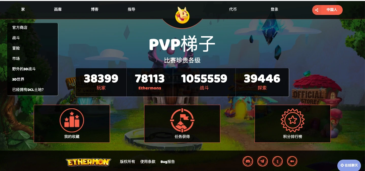 五月IDO第二弹,10个热门项目即将上线