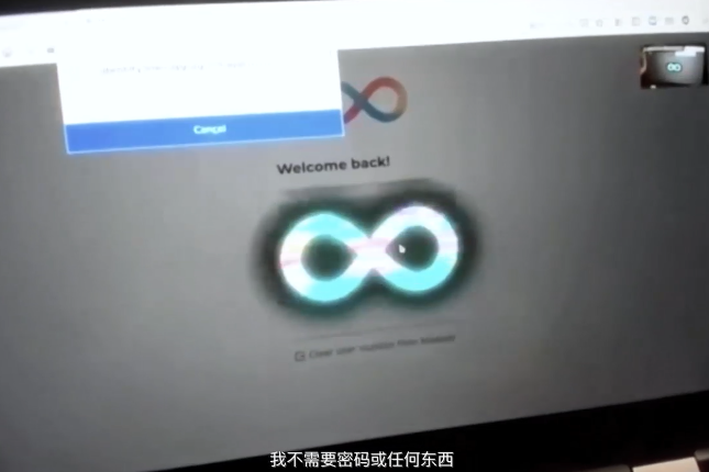 DFINITY 创始人Dominic Williams：互联网身份验证服务，可使用户安全地与多个设备交互