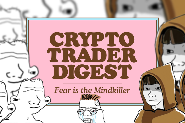 Market internal reference: Fear is the killer of the soul