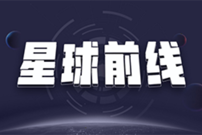 印度政府或将成立专家小组研究加密货币监管方案