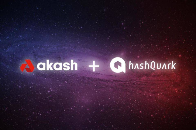 Akash Network 与全球最大的质押服务提供商 HashQuark 合作