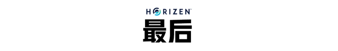 为什么看好ZEN｜Horizen四周年全国行系列活动 杭州站