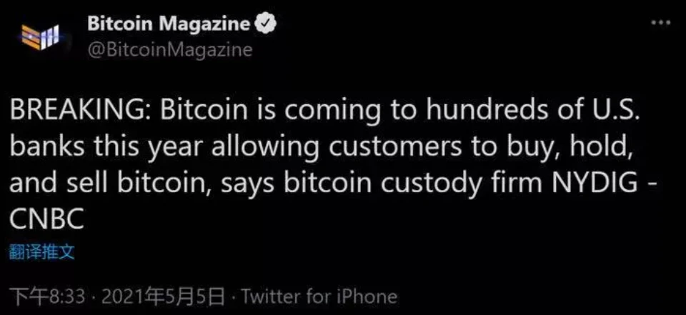 女股神的ARK逆势建仓Coinbase，能否复刻「特斯拉奇迹」？