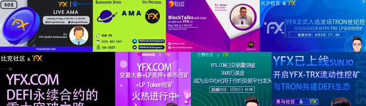 YFX.COM bi-weekly report (0516-0531): Trading volume increased by 121.2% in the second half of May