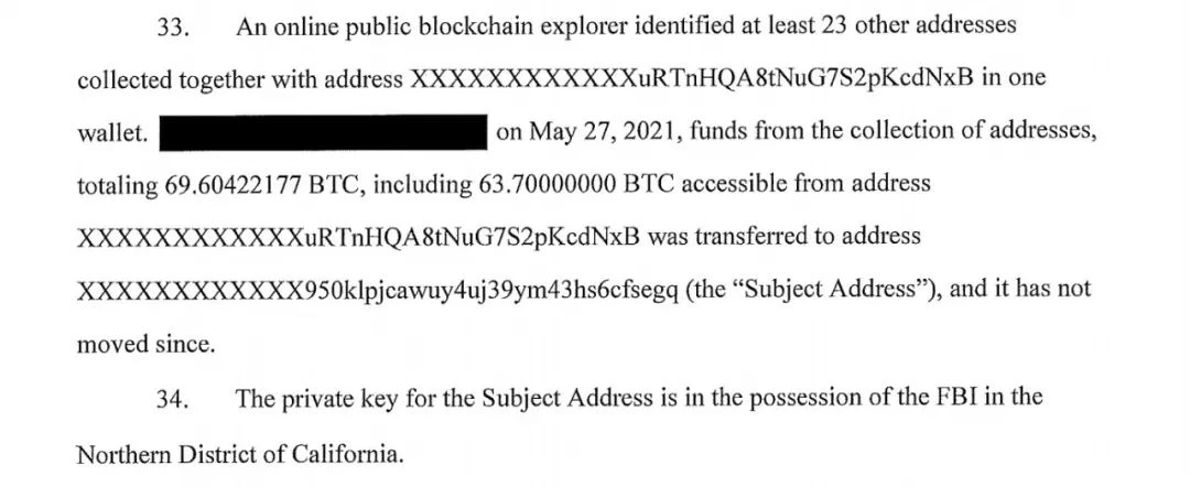 FBI查封DarkSide勒索款，比特币私钥被攻破？