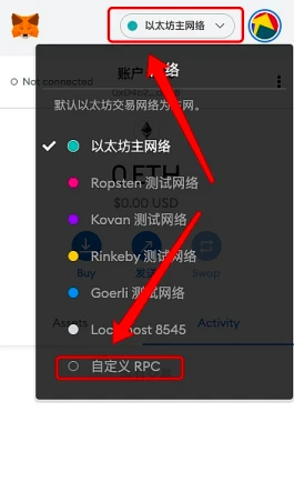 YFX.COM OEC PC&手机端超详细使用教程