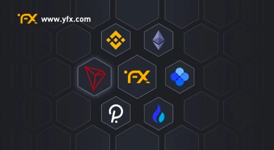 Learn everything about the perpetual contract DEX YFX.COM in one article