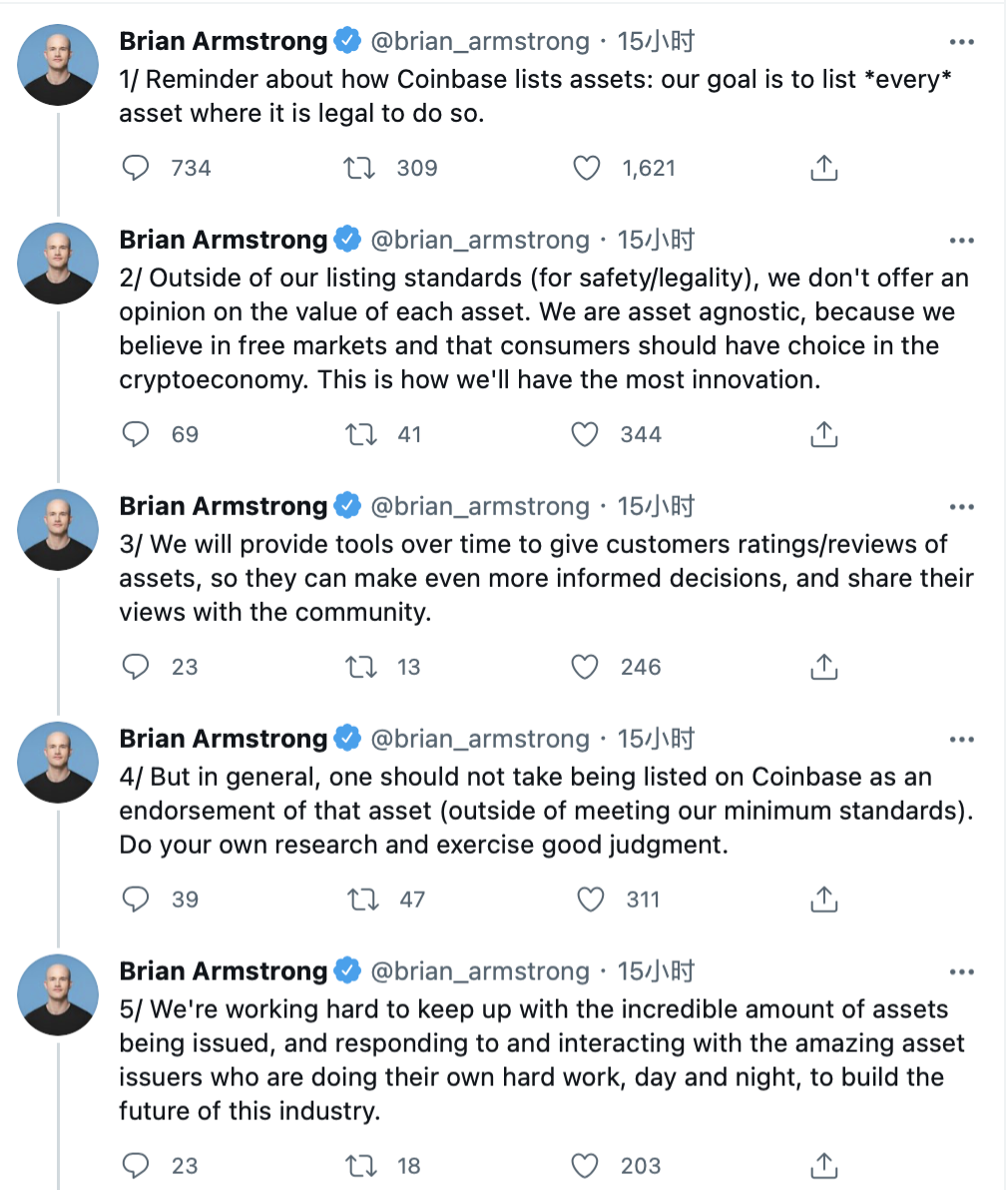 Coinbase 는 실행 가능한 모든 Cryptocurrencies 를 나열한다고 발표했습니다. - Odaily