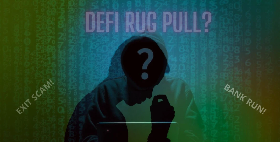 如何鉴别与避免 DeFi 中的风险？