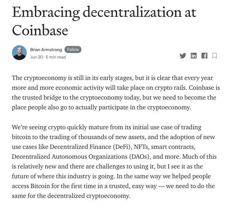 Coinbase CEO发文：构造去中心化的「苹果」