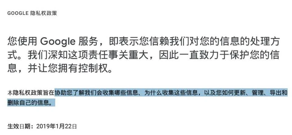 重新思考并理解「数据即石油」：隐私计算如何保障数据主权？