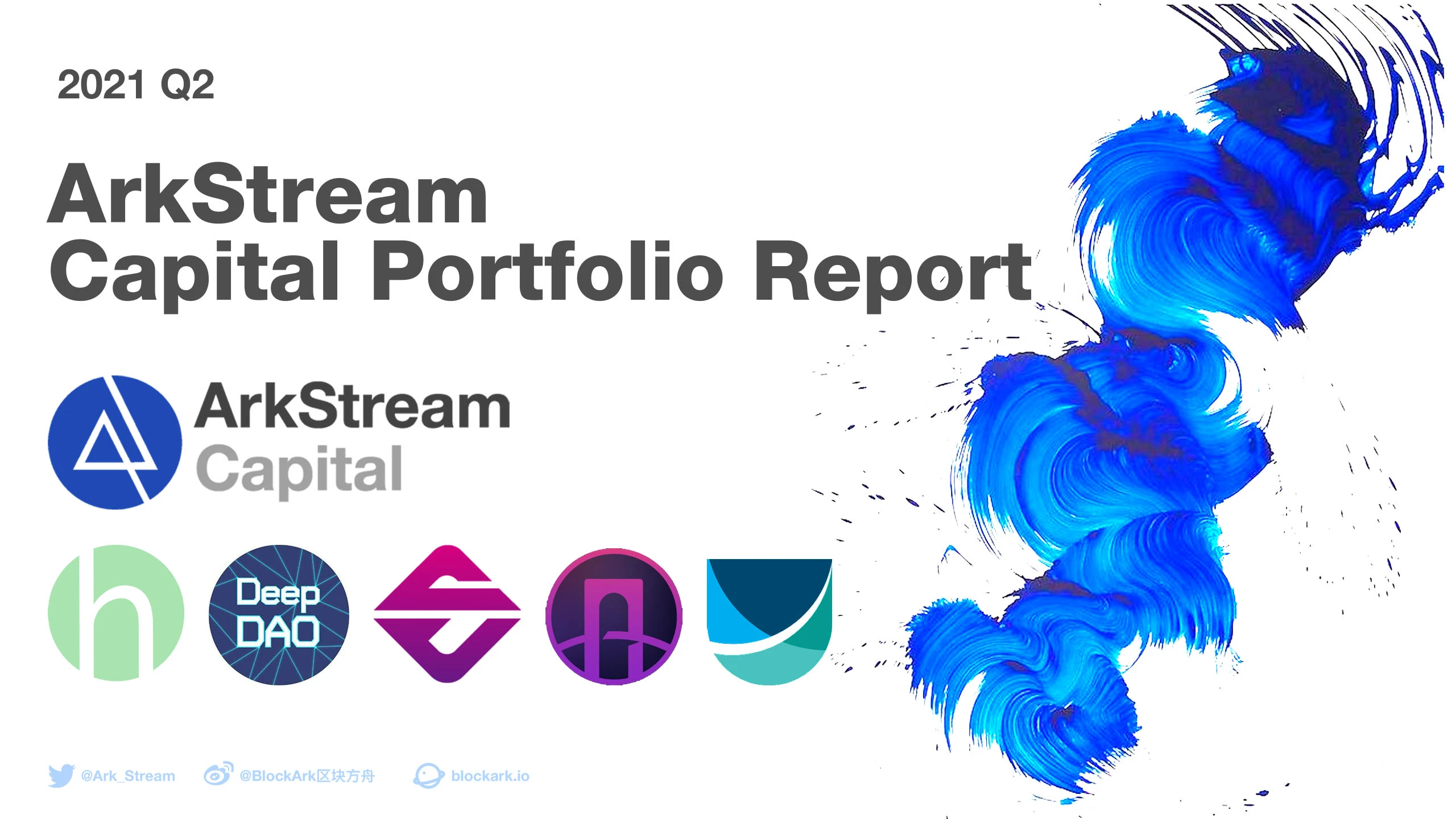 ArkStream 2021年Q2加密投资季报(三)