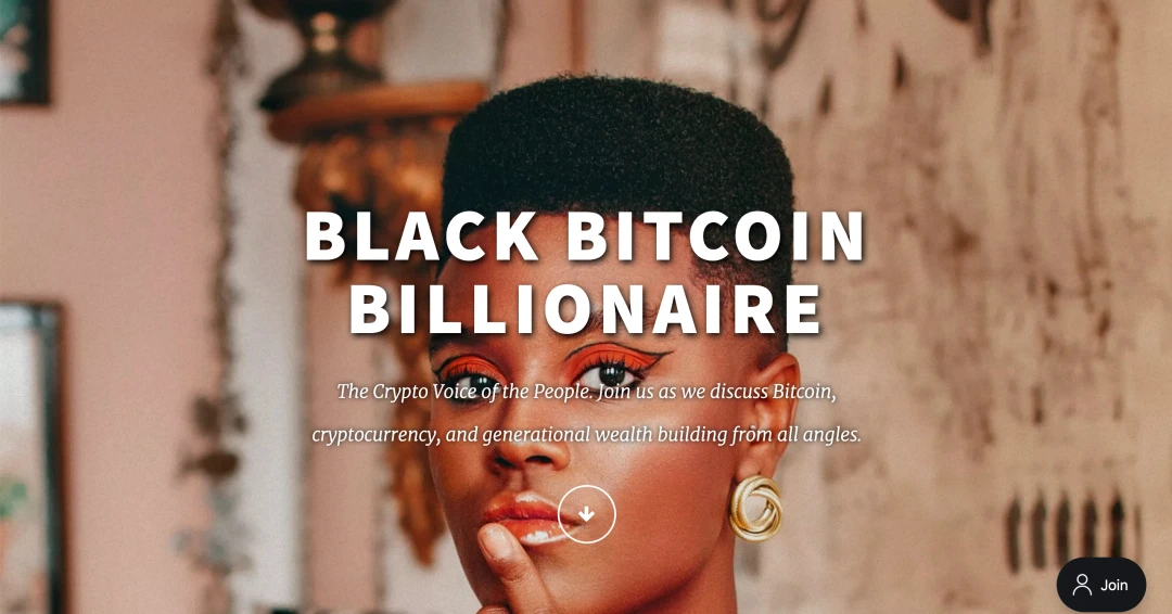 Black Bitcoin Billionaire：打破偏见，为少数族裔创建的金融乌托邦