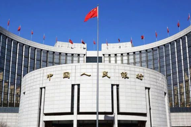 央行再度警示虚拟货币交易活动风险
