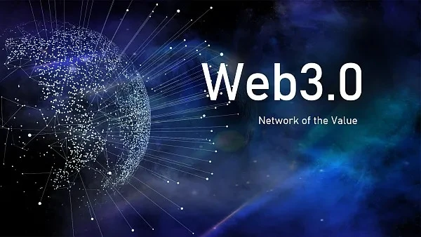 波卡与Web3.0的渊源
