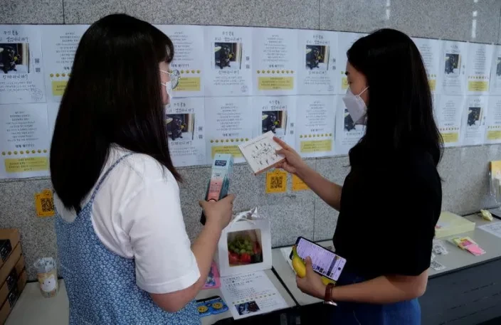 韩国大学环保厕所把排泄物变成能量和数字货币