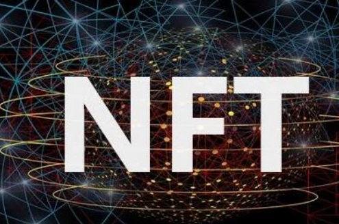 怎样的nft交易平台更可信