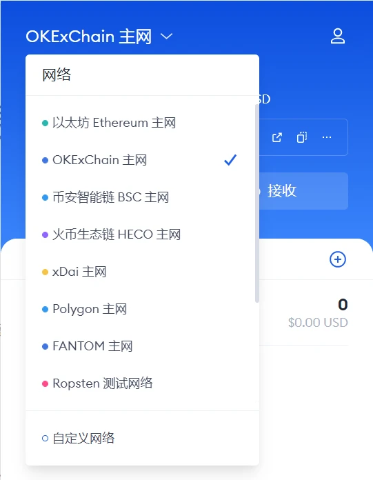 OEC(OEC)使用指南