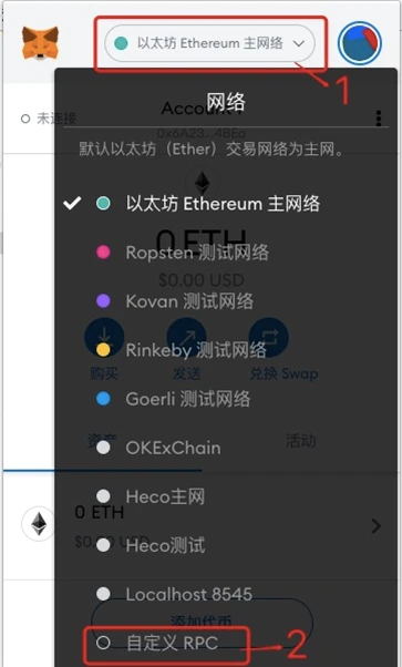 OEC(OEC)使用指南