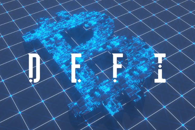 DeFi锁定总价值回升，能否再次爆发？| 区块链头条观察