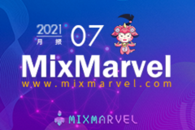 7月要闻｜DeHero正式上线，荣登BSC排行榜第二
