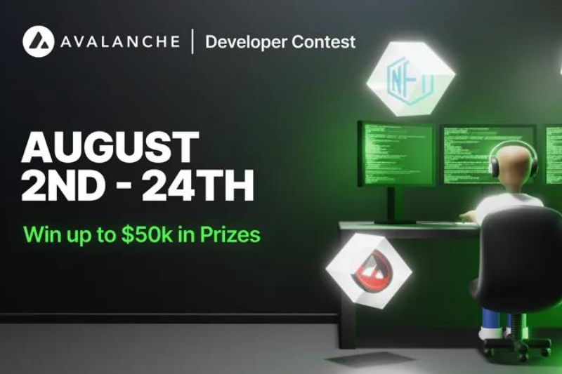 Avalanche开发教程大赛启动！总奖金50,000美元