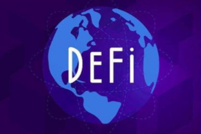 SEC新掌门：拒绝批准比特币ETF，DeFi平台或将受到监管