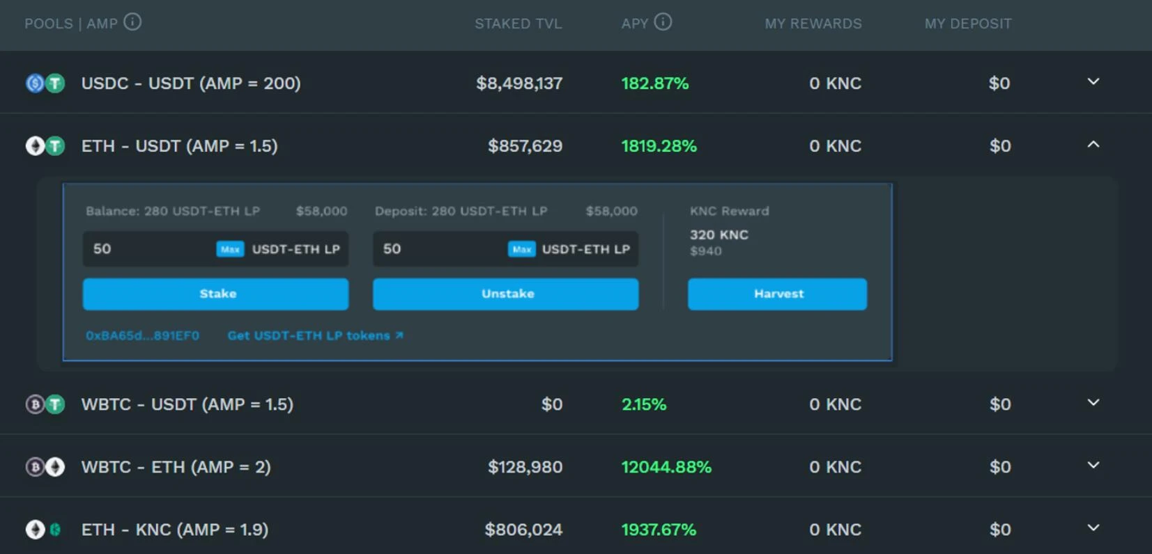 Kyber DMM首个流动性挖矿计划Rainmaker上线（附参与指南）