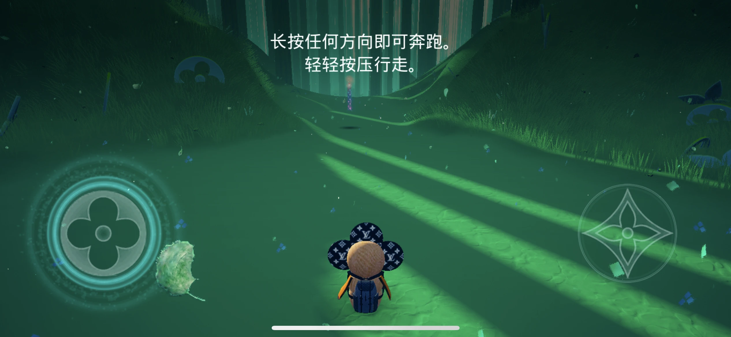 奢侈品元宇宙的沉浸式体验：LV首推NFT游戏《LOUIS THE GAME》