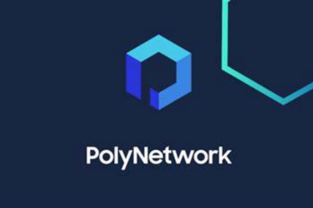 Analyzing the biggest theft in the DeFi field: How hackers stole $600 million from Poly Network