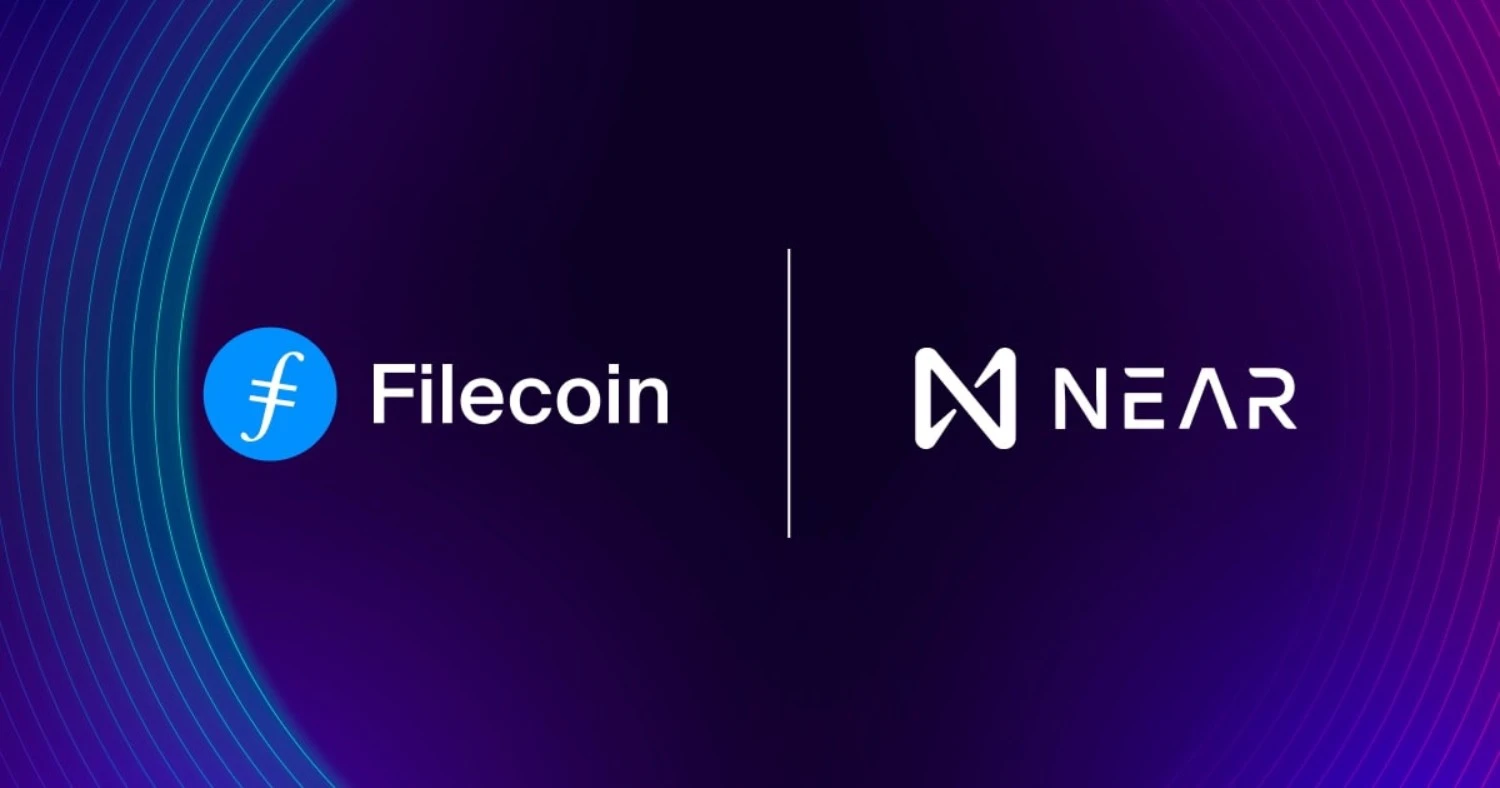 Filecoin与NEAR达成合作，促进Web3生态稳定发展