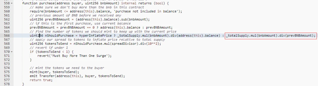 Sweet hit? Who is behind the scenes? Analysis of XSURGE on the BSC chain being attacked by flash loans