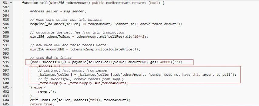 Sweet hit? Who is behind the scenes? Analysis of XSURGE on the BSC chain being attacked by flash loans