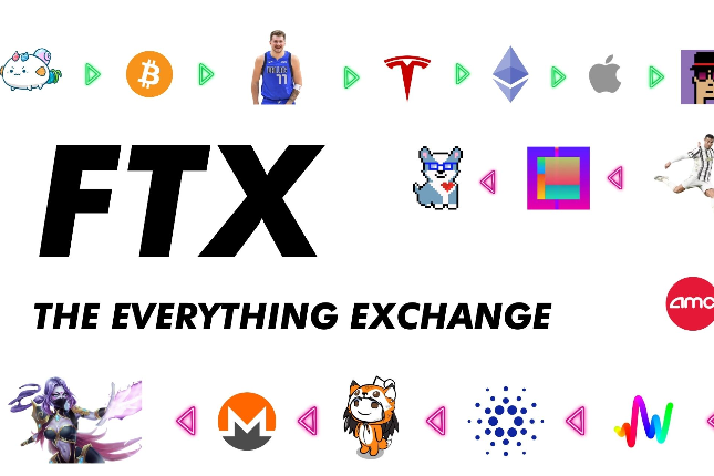 深度解析FTX的四大扩张方向
