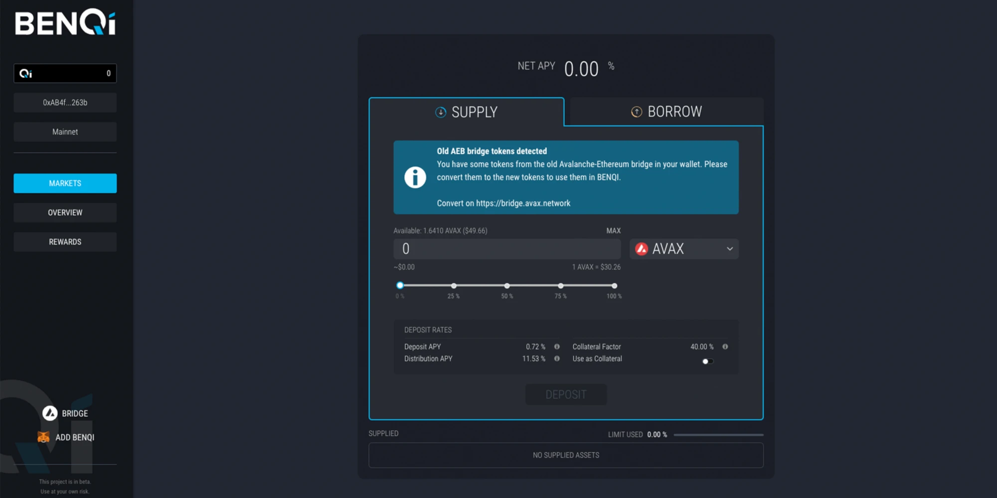BENQI上线并加入Avalanche Rush奖励计划 | 挖矿教程