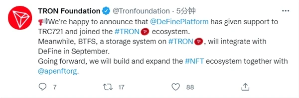 社交NFT平台DeFine正式登陆波场，社交档案系统引入TRON生态