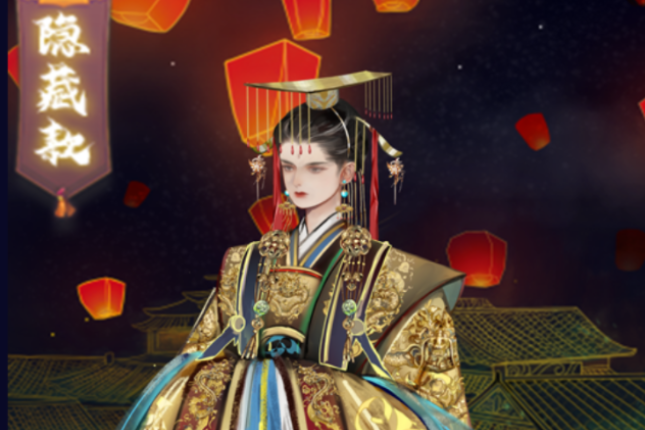 正主攻博物馆IP的ODin，希望成为“中文版SuperRare”
