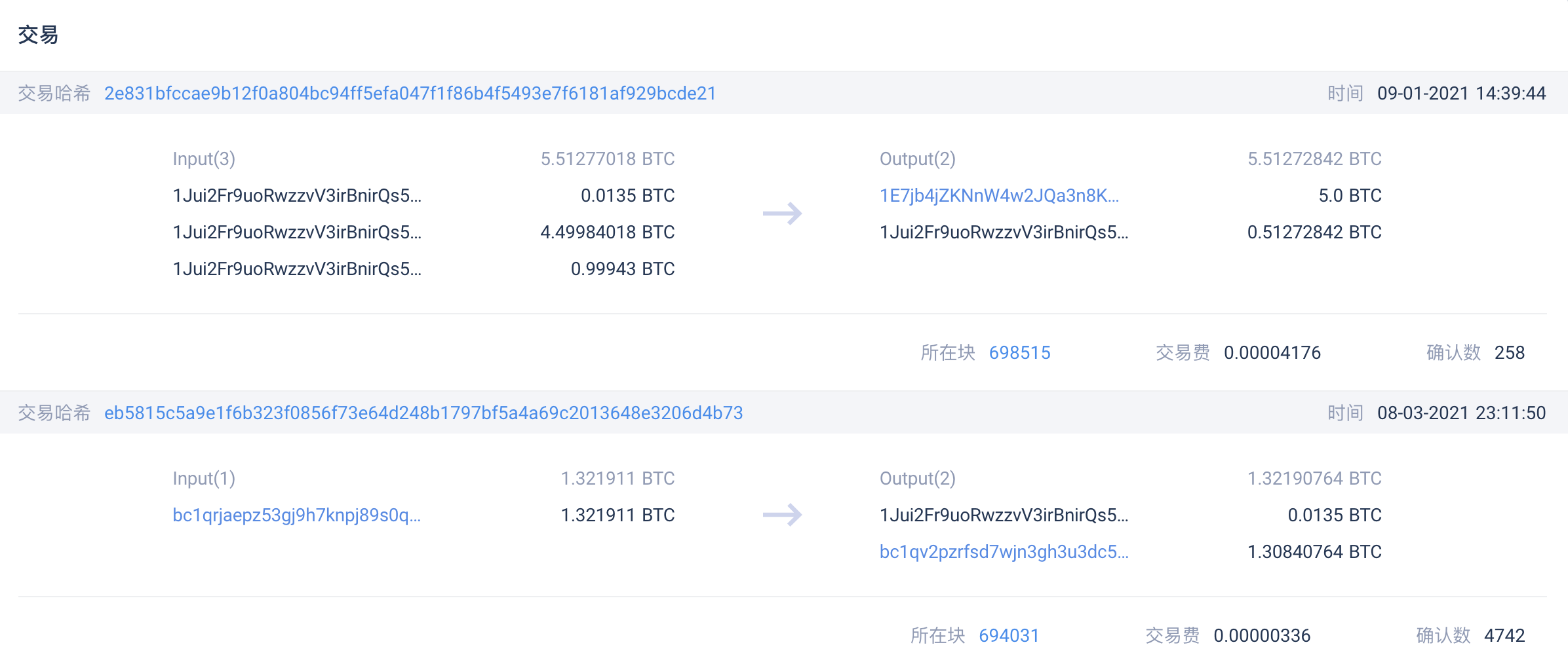 门罗| 安全，隐私，匿名，不可追踪- Odaily
