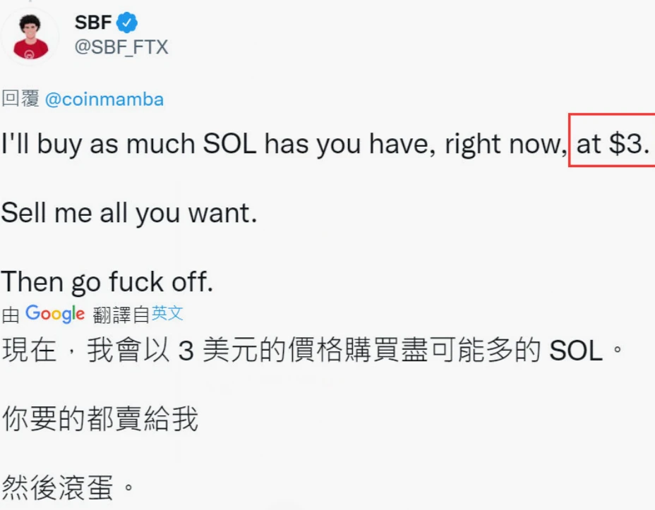 一文解析Solana持续爆发的驱动因素有哪些？