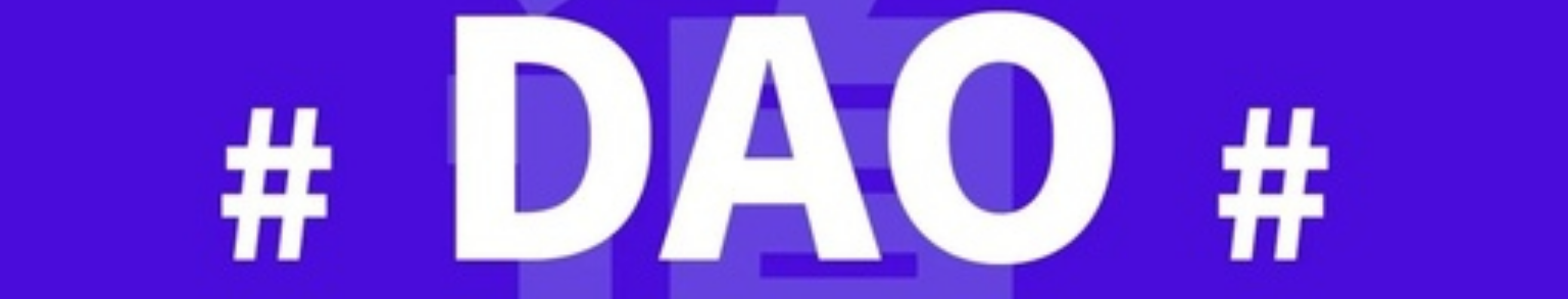 专题 | DAO组织形式的新变革
