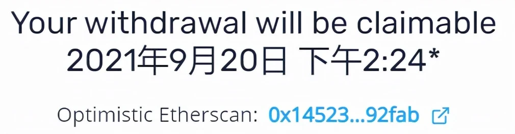 Arbitrum两周吸金15亿刀，Layer2是下一个爆发的板块嘛？（附Arbitrum和Optimism交互教程）