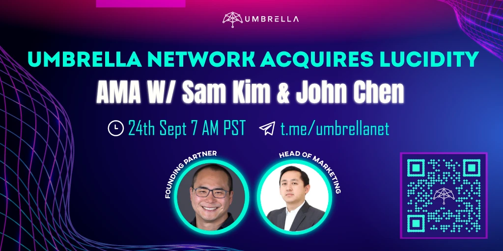 Umbrella Network内部AMA回顾