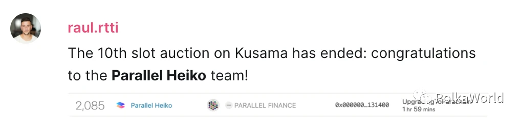 Kusama 网络开启第 11 次平行链插槽 Auction ！