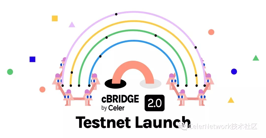 cBridge 2.0 测试网上线，每日可为用户提供数十亿美元的跨链转账流动性