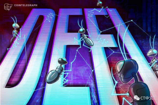 NFT 炒作放缓，DeFi 2.0成加密领域的下一个大趋势