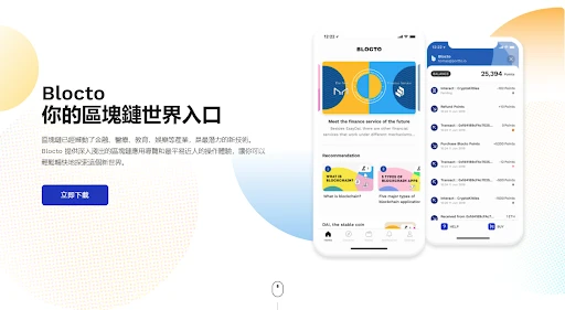 「Flow 生态狂欢节」精彩项目抢先看  | 2021 上海元宇宙文化周推广